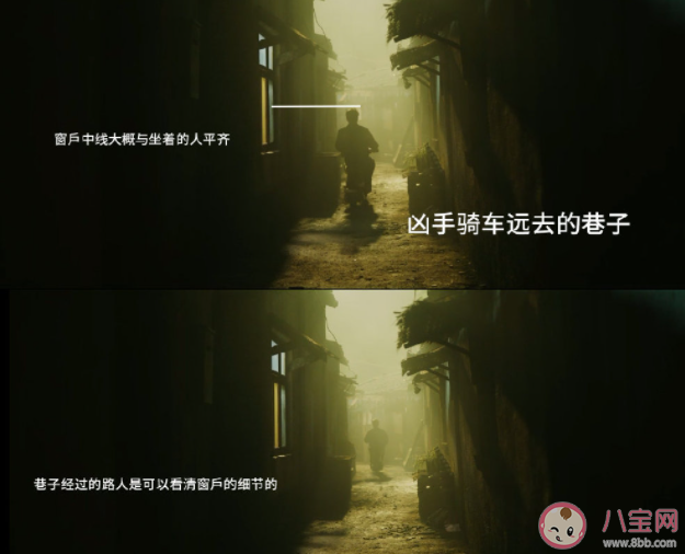 《塵封十三載》劇評怎么樣 《塵封十三載》好看嗎