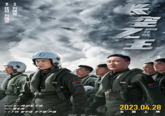 今年五一檔殺瘋了有哪些電影上映 為什么假期排的電影特別多