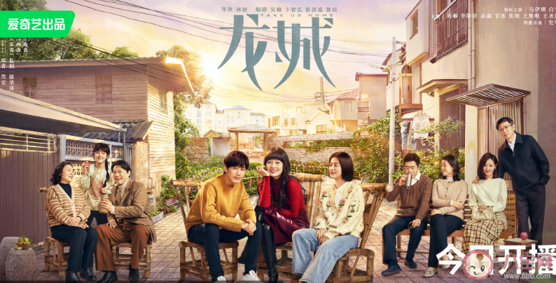 《龍城》東霓和西決有血緣關系嗎 《龍城》故事有哪些虐心爆點 《龍城》東霓和西決有血緣關系嗎 《龍城》故事有哪些虐心爆點