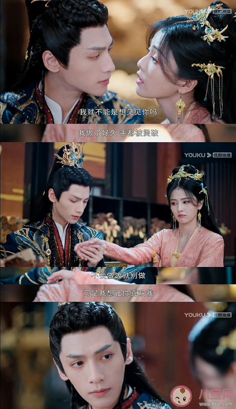 《長月燼明》澹臺燼為什么可以在景國做個明君 澹臺燼人物性格分析 《長月燼明》澹臺燼為什么可以在景國做個明君 澹臺燼人物性格分析