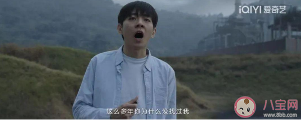 《塵封十三載》結(jié)局爛尾了嗎 吳嘉是怎么被發(fā)現(xiàn)的 《塵封十三載》結(jié)局爛尾了嗎 吳嘉是怎么被發(fā)現(xiàn)的