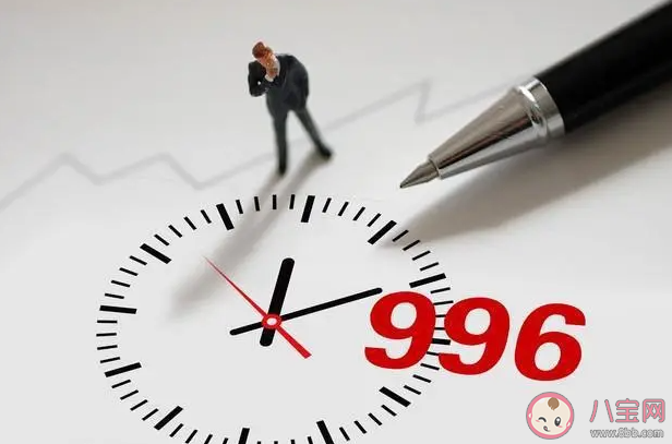 蔣勝男上8小時班是人的極限了 下班后如何緩解疲勞 蔣勝男上8小時班是人的極限了 下班后如何緩解疲勞