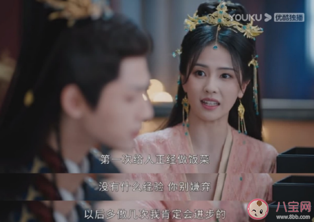 《長月燼明》葉夕霧為什么要跳城墻 葉夕霧結局是什么