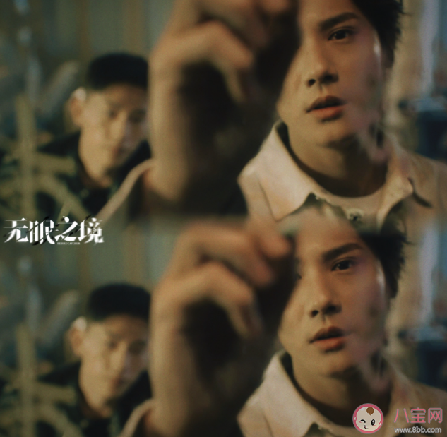 《無眠之境》原著小說是什么 《無眠之境》講的是什么故事