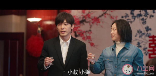 電視劇《龍城》觀后感 《龍城》劇評