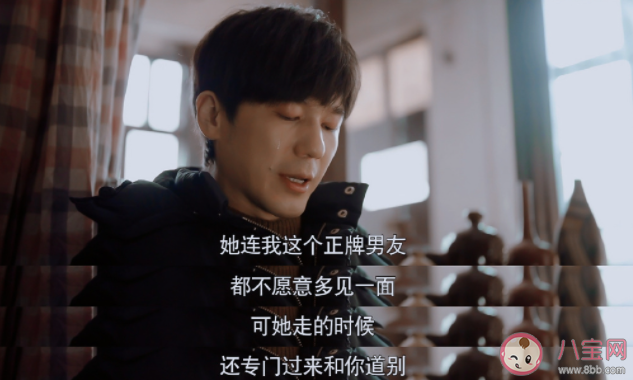 《龍城》鄭鴻結局是什么 鄭鴻最后和誰在一起了