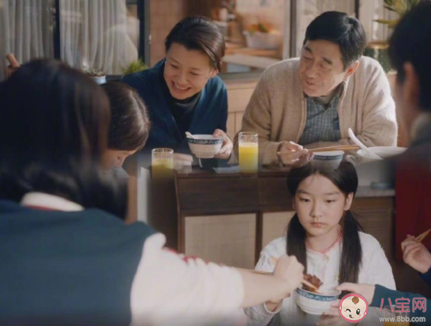 《龍城》雪碧是誰(shuí)的女兒 東霓的初戀是誰(shuí)