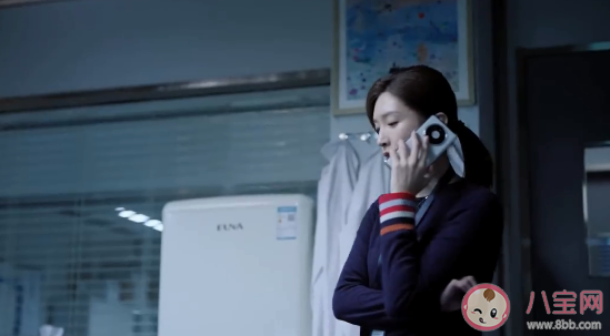 《歡樂頌4》葉蓁蓁用的手機是什么牌子 葉蓁蓁結局是什么 《歡樂頌4》葉蓁蓁用的手機是什么牌子 葉蓁蓁結局是什么