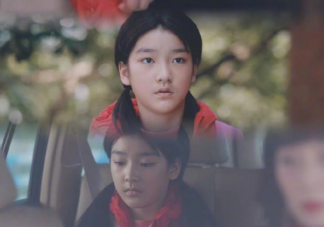 《龍城》雪碧是誰的女兒 東霓的初戀是誰