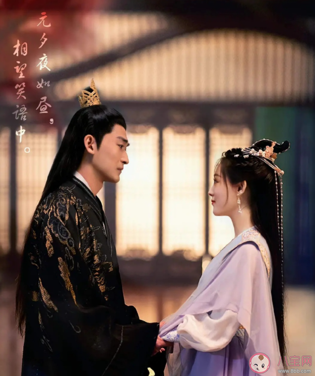 電視劇《流光引》原著小說是什么 《流光引》講的是什么故事 電視劇《流光引》原著小說是什么 《流光引》講的是什么故事