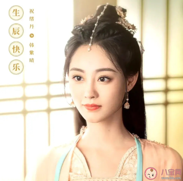 電視劇《流光引》原著小說是什么 《流光引》講的是什么故事 電視劇《流光引》原著小說是什么 《流光引》講的是什么故事