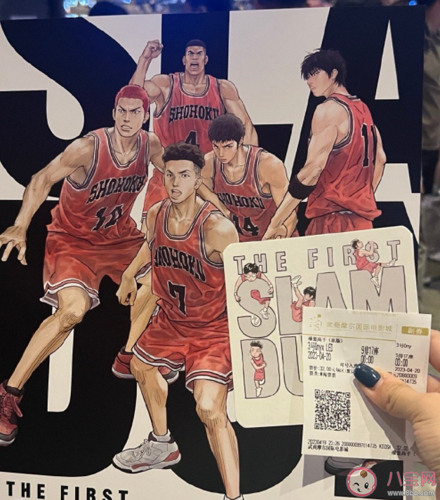 電影《灌籃高手》觀后感 《灌籃高手》影評 電影《灌籃高手》觀后感 《灌籃高手》影評