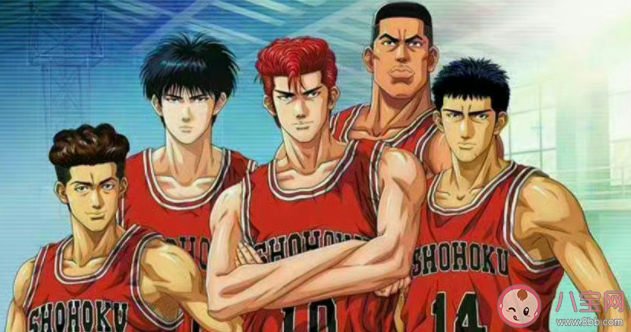 凌晨刷爆《灌籃高手》僅是回憶殺嗎 為什么《灌籃高手》這么多人看 凌晨刷爆《灌籃高手》僅是回憶殺嗎 為什么《灌籃高手》這么多人看