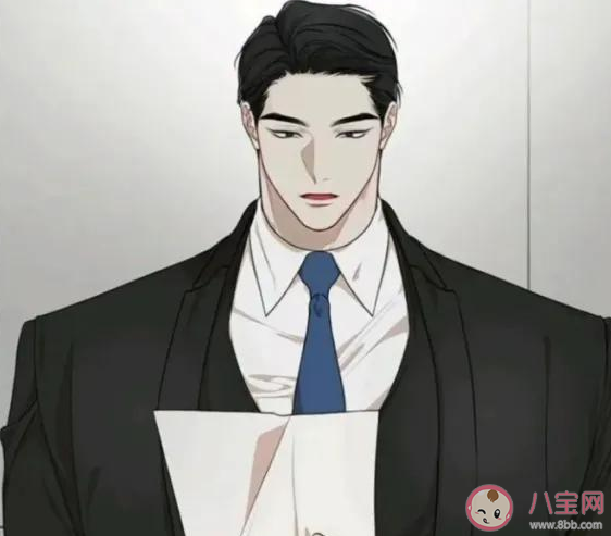 雙開(kāi)門(mén)冰箱是什么意思什么梗 雙開(kāi)門(mén)冰箱身材是什么樣的 雙開(kāi)門(mén)冰箱是什么意思什么梗 雙開(kāi)門(mén)冰箱身材是什么樣的