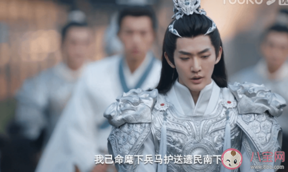 《長月燼明》蕭凜的死怪誰 為什么蕭凜一定要死 《長月燼明》蕭凜的死怪誰 為什么蕭凜一定要死