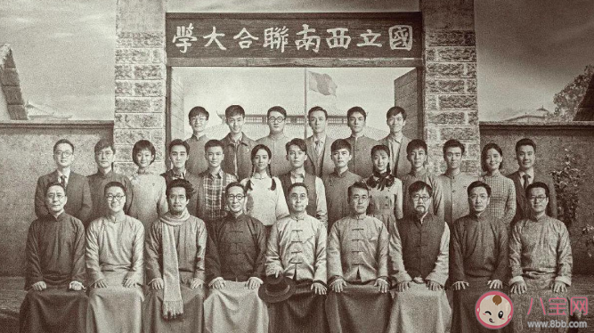 《戰火中的青春》追劇日歷 《戰火中的青春》更新時間表 《戰火中的青春》追劇日歷 《戰火中的青春》更新時間表