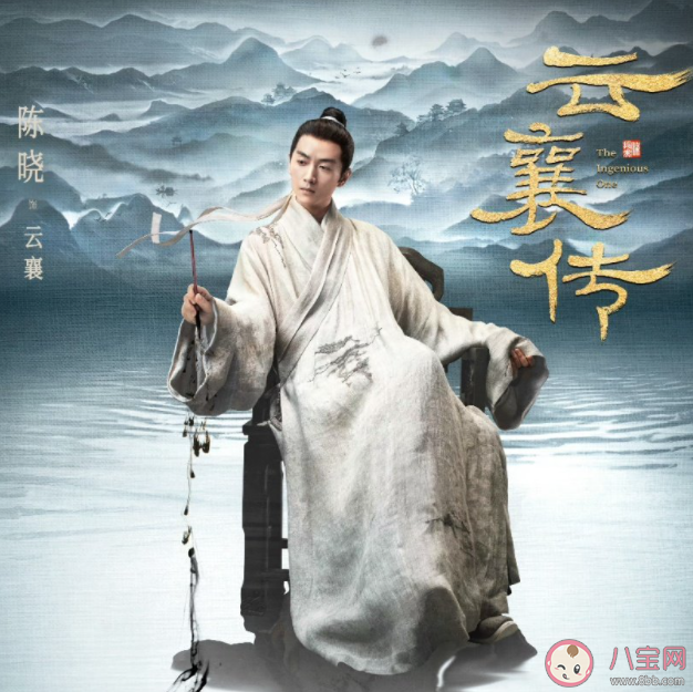 《云襄傳》云襄結局是什么 云襄的真實身份是怎樣的