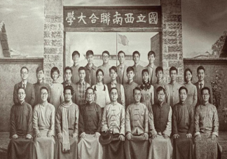 《戰火中的青春》追劇日歷 《戰火中的青春》更新時間表