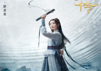 《云襄傳》舒亞男結(jié)局是什么 舒亞男的感情線是怎樣的
