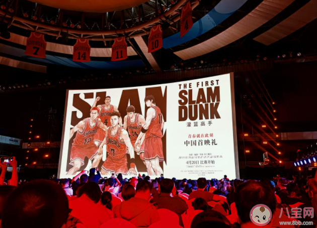 你會為情懷去影院看灌籃高手嗎 《灌籃高手》電影值得看嗎