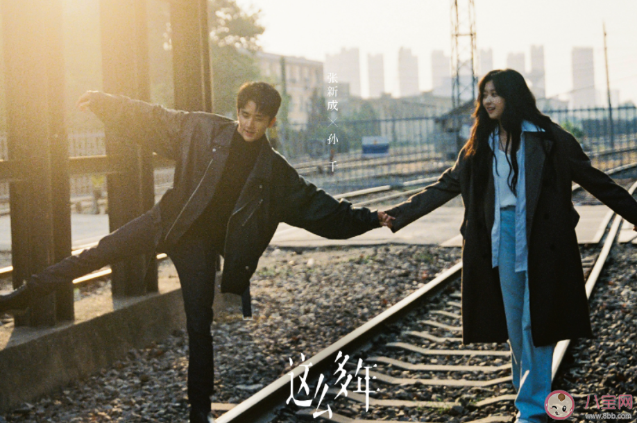 《這么多年》李燃十年守身如玉嗎 李燃交過別的女朋友嗎