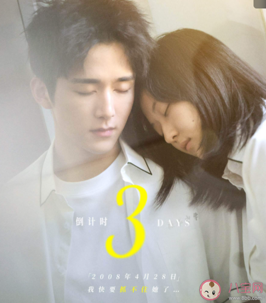 《這么多年》經(jīng)典臺詞文案句子 《這么多年》臺詞文案摘抄