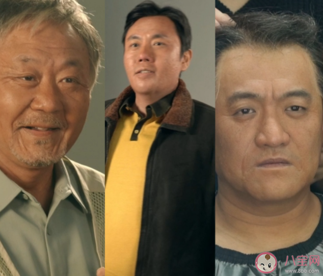 《漫長的季節》開播評分高達9.1 《漫長的季節》好看嗎