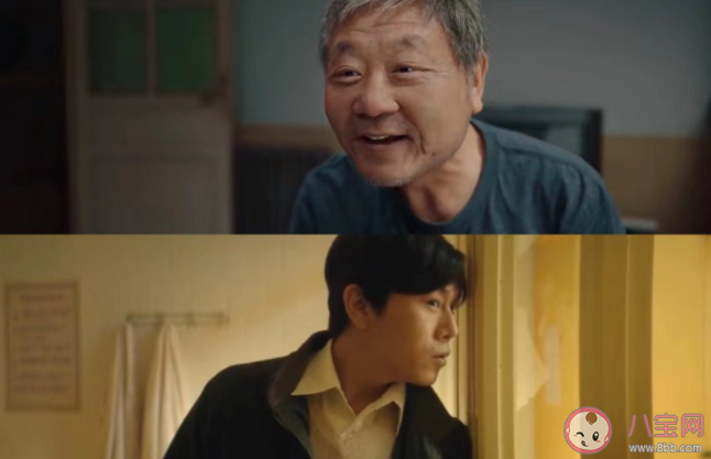 《漫長的季節》故事線有幾條 《漫長的季節》結局是什么