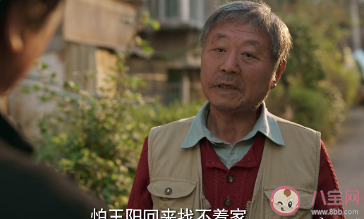 《漫長的季節》臺詞多有梗 《漫長的季節》經典臺詞語錄大全