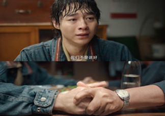 《漫長的季節》觀后感美篇 《漫長的季節》劇評