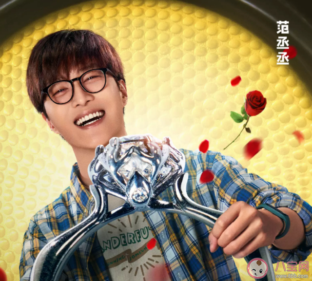 《人生路不熟》好看嗎 《人生路不熟》評價怎么樣 《人生路不熟》好看嗎 《人生路不熟》評價怎么樣