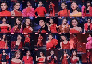 乘風2023定檔官宣 主題曲《乘風紅秀》歌詞是什么