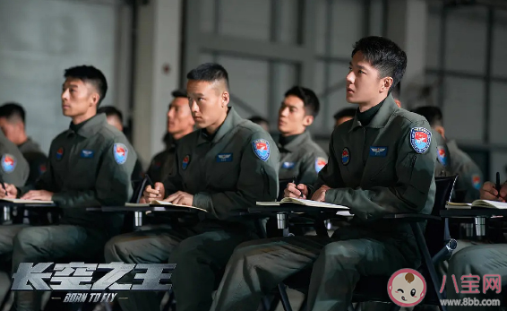 《長空之王》有什么看點 《長空之王》影評怎么樣 《長空之王》有什么看點 《長空之王》影評怎么樣