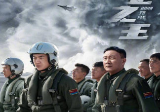 史上最擠五一檔卻沒帶火電影院 五一為什么沒人去電影院