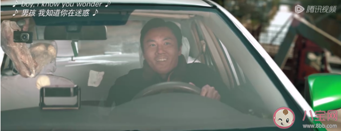 《漫長的季節》王響死了嗎 《漫長的季節》大結局介紹