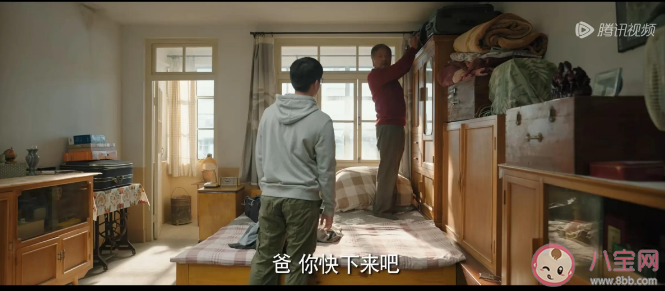 《漫長的季節》王響死了嗎 《漫長的季節》大結局介紹