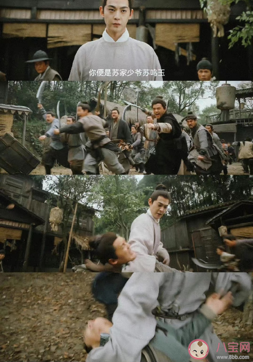 《云襄傳》蘇鳴玉是個怎樣的人 蘇鳴玉結(jié)局是什么