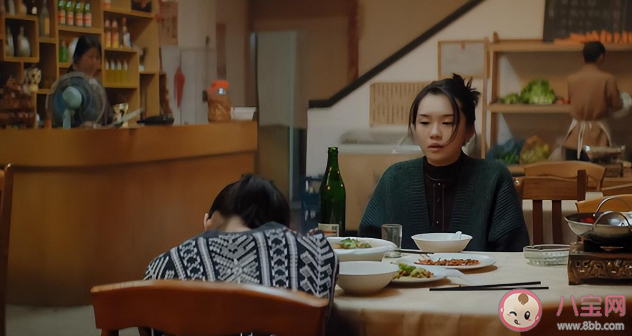 《漫長的季節》中殷紅為什么要害沈墨 殷紅有當沈墨是朋友嗎 《漫長的季節》中殷紅為什么要害沈墨 殷紅有當沈墨是朋友嗎