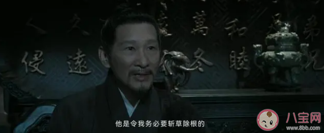 《云襄傳》戚天風是幕后黑手嗎 戚天風結局是什么 《云襄傳》戚天風是幕后黑手嗎 戚天風結局是什么