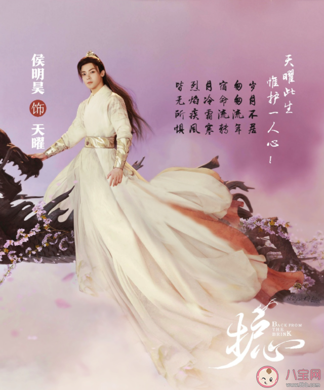 周深《浮游》歌詞是什么 《浮游》完整版歌詞歌曲介紹