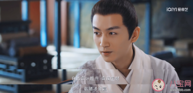 《云襄傳》云襄的仇人是誰(shuí) 云襄結(jié)局報(bào)仇了嗎 《云襄傳》云襄的仇人是誰(shuí) 云襄結(jié)局報(bào)仇了嗎