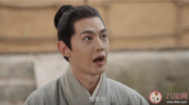 《云襄傳》蘇鳴玉喜歡的是誰 蘇鳴玉結局和誰在一起了