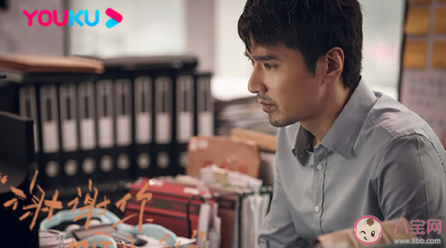 《謝謝你聽見我》翻拍自什么電視劇 《謝謝你聽見我》講的是什么故事