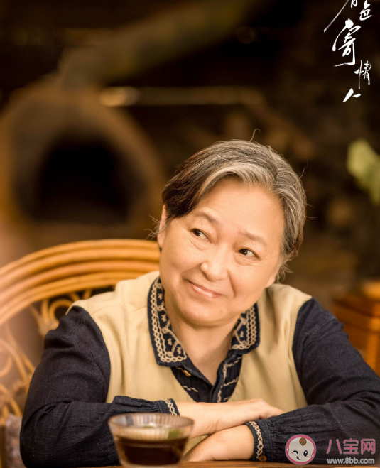 《春色寄情人》原著小說內容梗概 陳麥冬莊潔結局是什么在一起了嗎