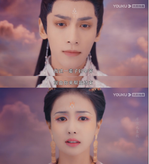 《長(zhǎng)月燼明》澹臺(tái)燼死了嗎 《長(zhǎng)月燼明》有番外嗎