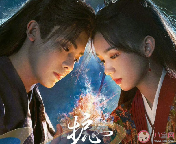 《護(hù)心》護(hù)心麟的作用是什么 《護(hù)心》官配有幾對(duì)