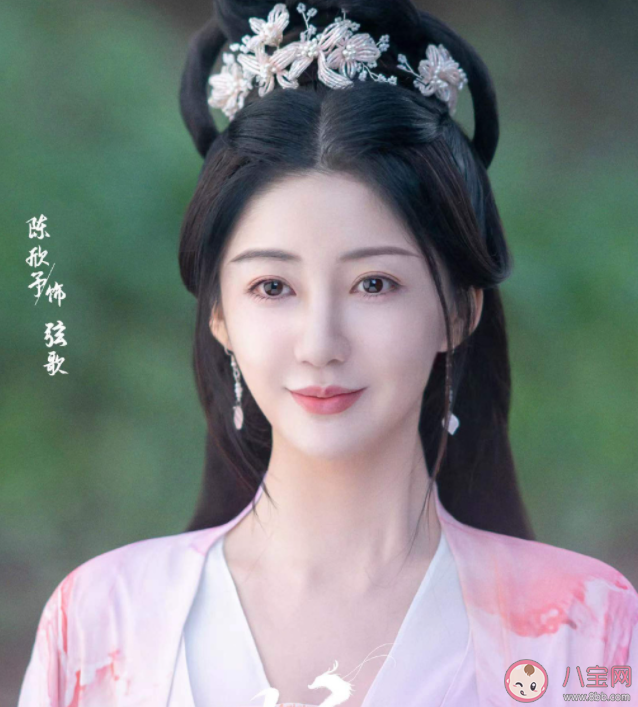 《護心》弦歌結局是什么 弦歌喜歡的是誰