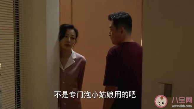 《平凡之路》勞春雪左大建離婚了嗎 離婚勸退師合法嗎