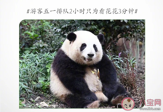 今年9大熱門旅行方式 當代年輕人旅游主題 今年9大熱門旅行方式 當代年輕人旅游主題