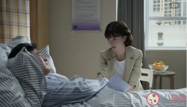 《平凡之路》各人物大結局是什么 《平凡之路》大結局怎么樣 《平凡之路》各人物大結局是什么 《平凡之路》大結局怎么樣